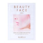 Маска Rubelli Beauty Face Extra Sheet Маска Rubelli Beauty Face Extra Sheet