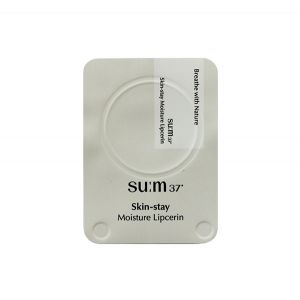 Su:m37 Skin-stay Moisture Lipcerin 0,5мл