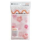Sung Bo Cleamy White Pattern Shower Towel 