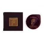 The History of Whoo Hwanyu Imperial Youth Contour Eye Cream 0,6ml